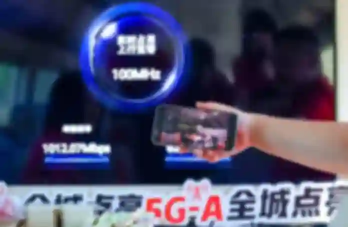 China Unicom and Huawei Launch Largest 5G-A 100 MHz GigaUplink Network