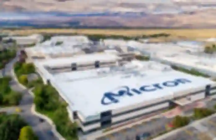 Micron Raised US Investment Plan to $250 Billion
