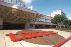 TSMC to Invest $17 Billion in Japan