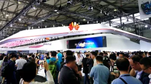 Huawei to Open $1.4 Billion Mega Facility this Year