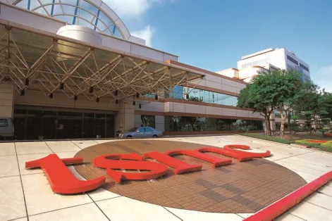TSMC to Invest $17 Billion in Japan