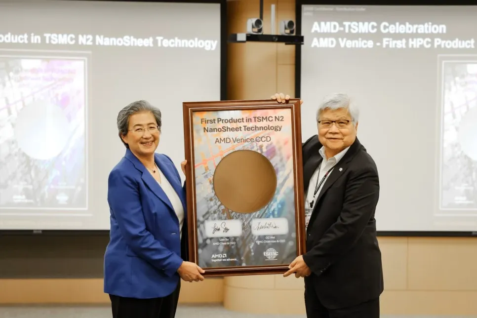 AMD Achieves First TSMC N2 Product Silicon Milestone